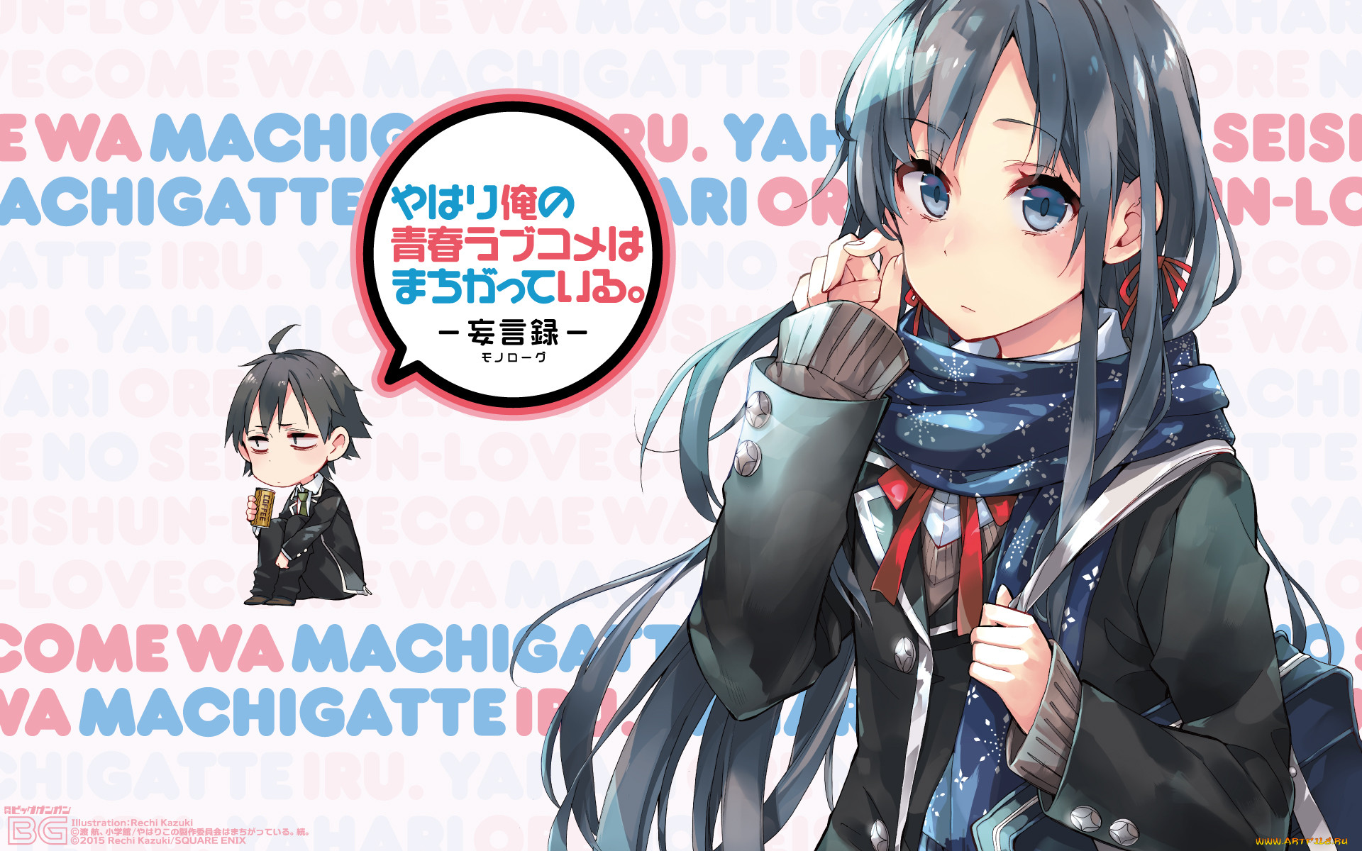 my teen romantic comedy snafu, , oregairu, , , 